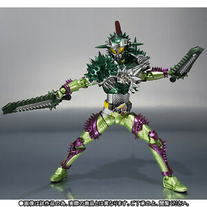 Mua bán SHF KAMEN RIDER BRAVO DURIAN ARMS 2ND THIẾU LY RƯƠU